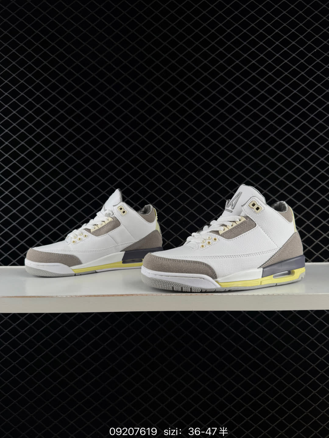 Air Jordan AJ3 Retro AMM